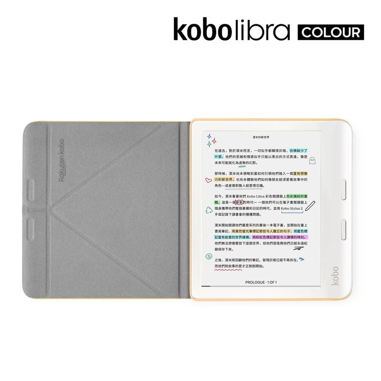 Kobo Libra Colour 保護殼 [可放觸控筆]