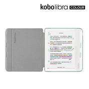 Kobo Libra Colour 磁感應保護殼基本款