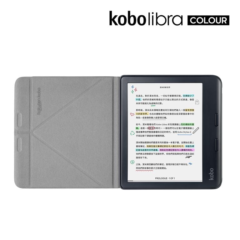 Kobo Libra Colour 保護殼 [可放觸控筆]
