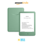 Kindle Paperwhite 6" 電子書閱讀器