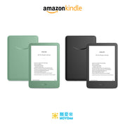 Kindle Paperwhite 6" 電子書閱讀器