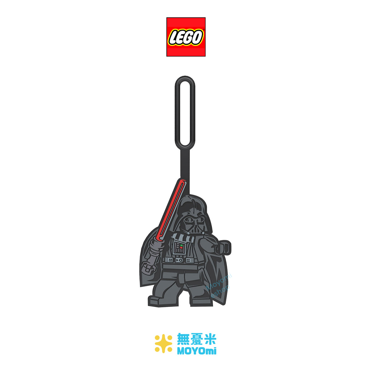 Lego_Bag_Tag_Darth_Vander.jpg