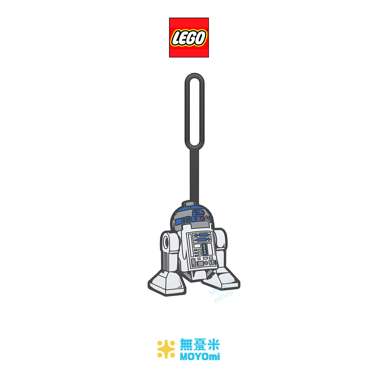 Lego_Bag_Tag_R2_D2.jpg