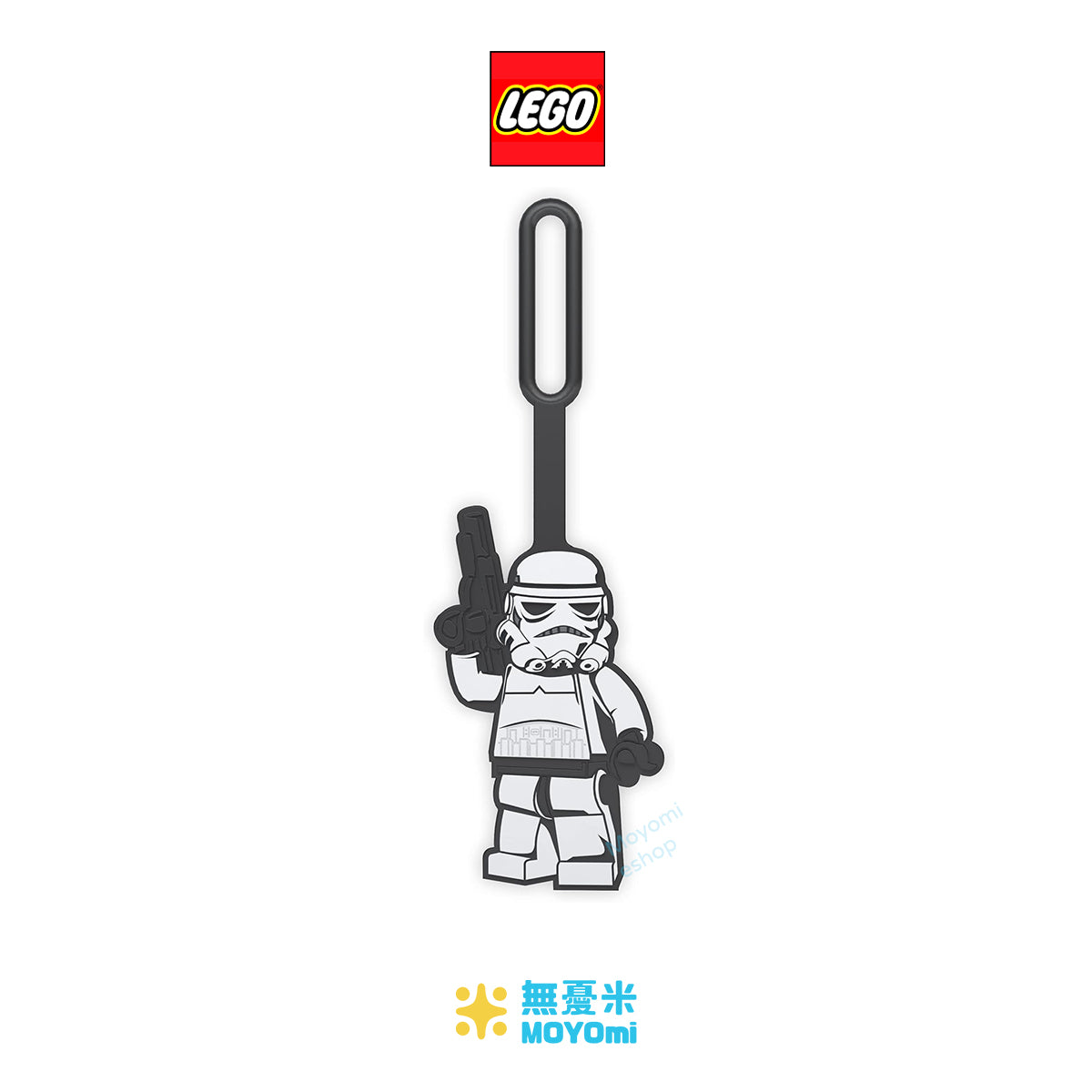 Lego_Bag_Tag_Stormtrooper.jpg
