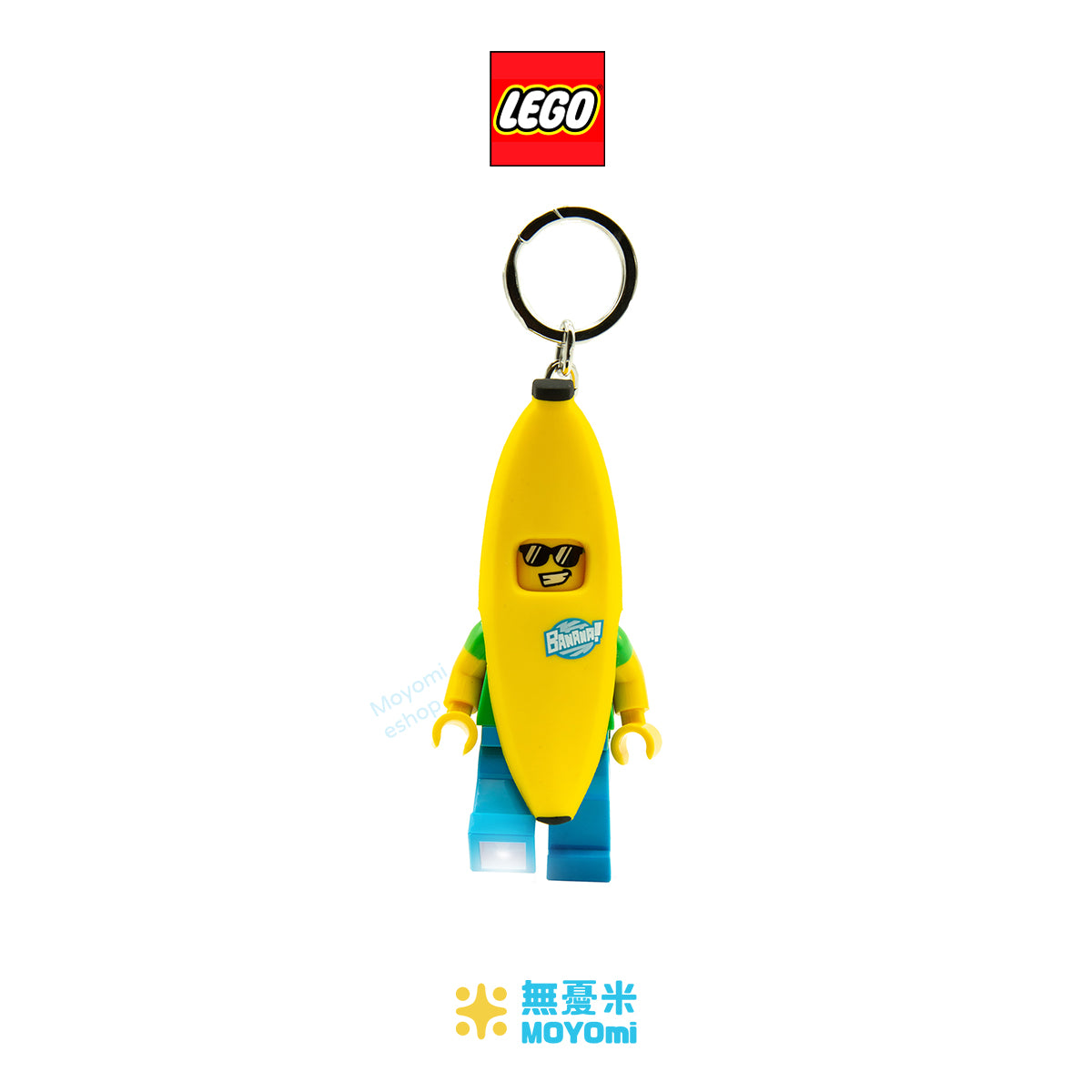 Lego_Keychain_light_Banana_Guy.jpg