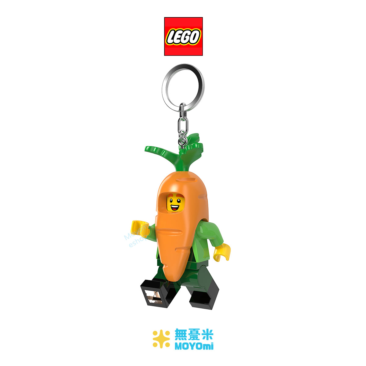 Lego_Keychain_light_Carrot_Guy.jpg