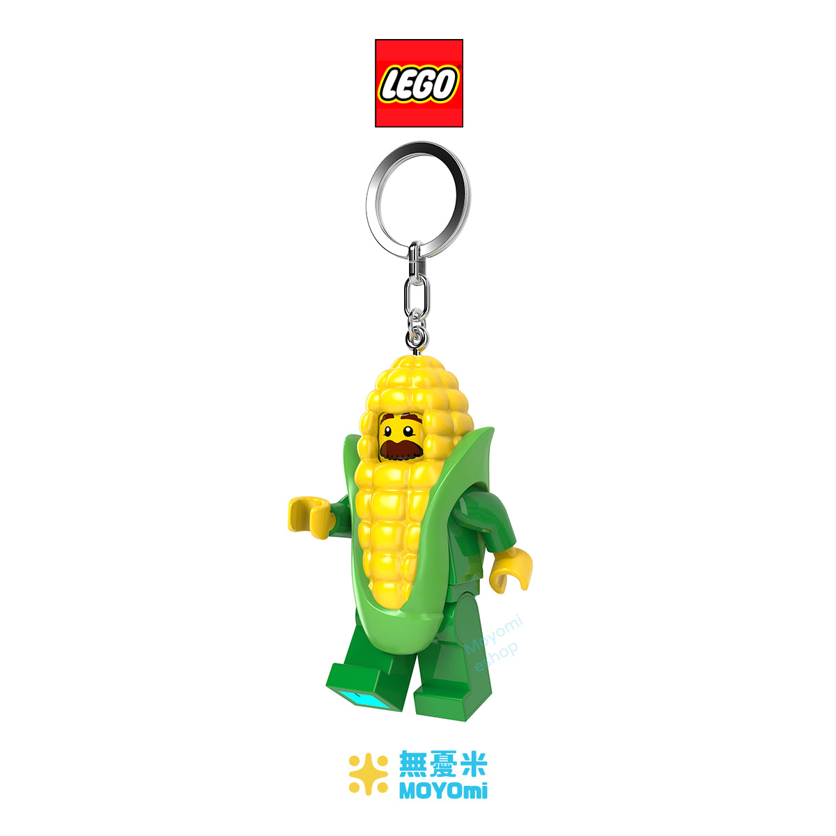 Lego_Keychain_light_Corn_Guy.jpg
