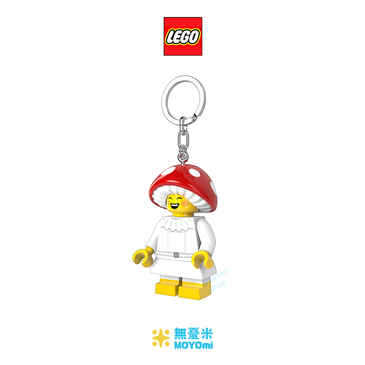 Lego_Keychain_light_Mushroom_Sprint.jpg