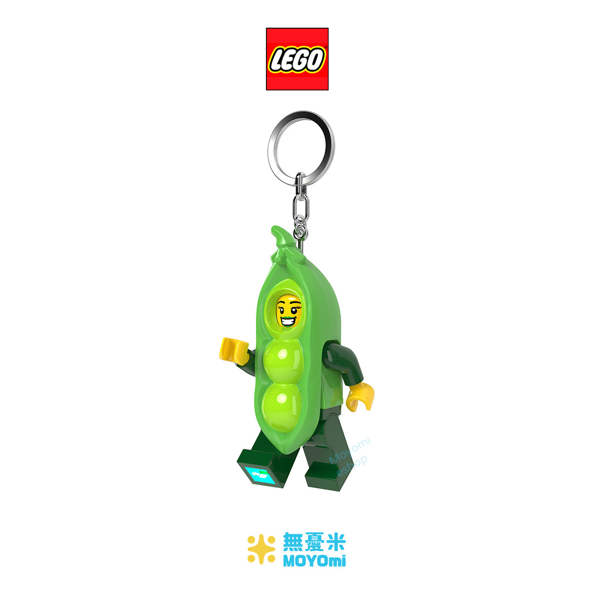Lego_Keychain_light_Peapod_Girl.jpg