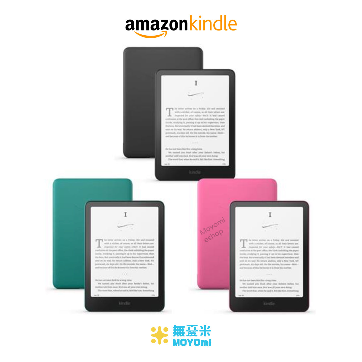 Kindle Paperwhite 7" 電子書閱讀器