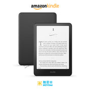 Kindle Paperwhite 7" 電子書閱讀器
