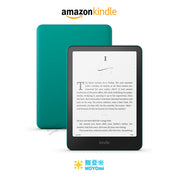 Kindle Paperwhite 7" 電子書閱讀器