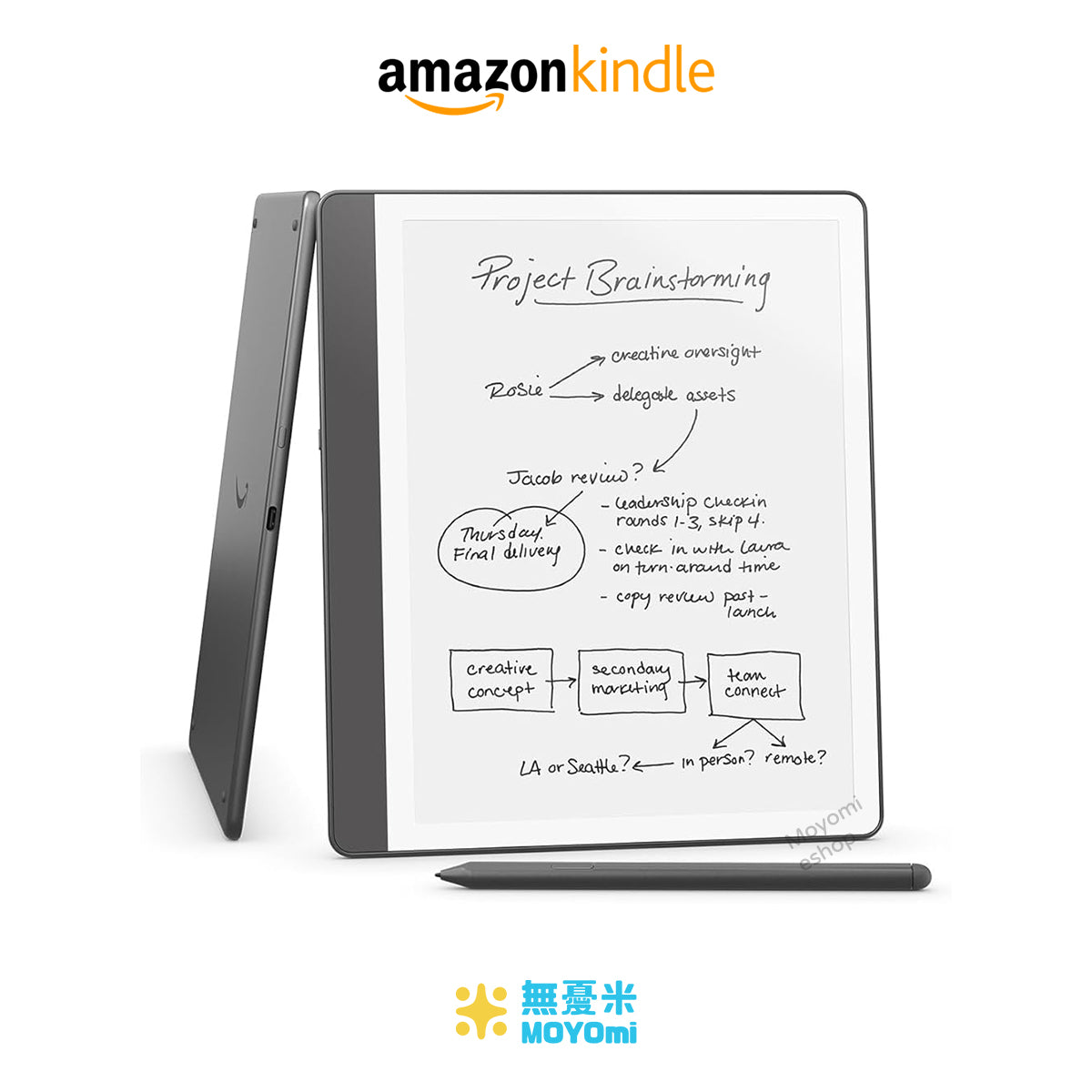 Kindle Scribe 10.2"電子書閱讀器 (第1代 - 2024) 連高級書寫筆 廣告版 | 美版 | 平行進口