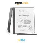 Kindle Scribe 10.2"電子書閱讀器 (第1代 - 2024) 連高級書寫筆 廣告版 | 美版 | 平行進口