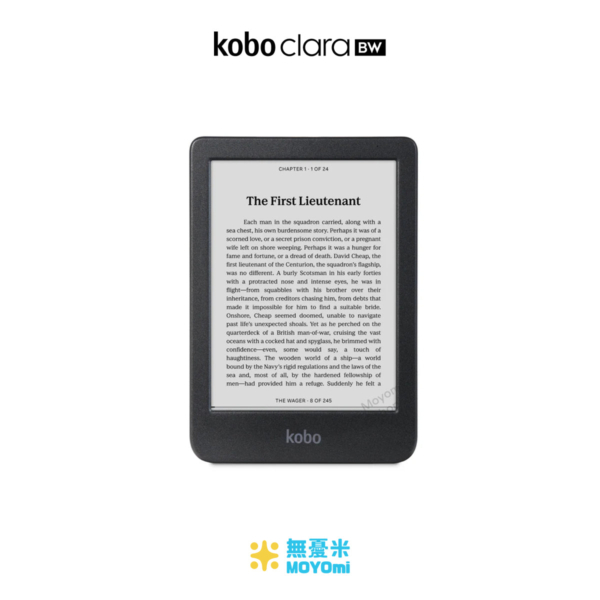 Kobo Clara BW 6"  [黑白顯示] 電子書閱讀器