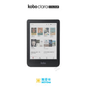 Kobo Clara Colour 黑色 6"  [彩色顯示] 電子書閱讀器
