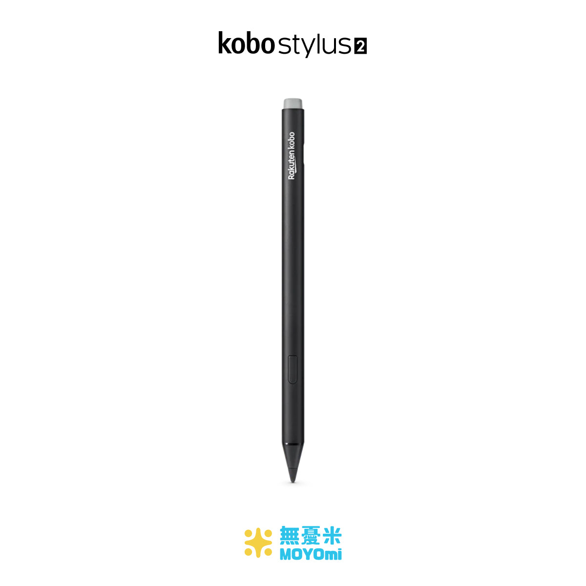 MYM_Kobo_Stylus2_Black_front.jpg