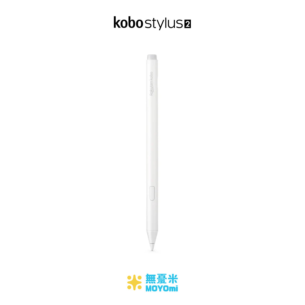 Kobo Stylus 2【Kobo Sage、Libra Colour 和 Elipsa 2E專用觸控筆】