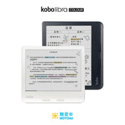 Kobo Libra Colour 7" 電子書閱讀器 2色 香港行貨