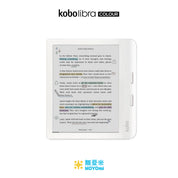 Kobo Libra Colour 7" 電子書閱讀器 2色 香港行貨