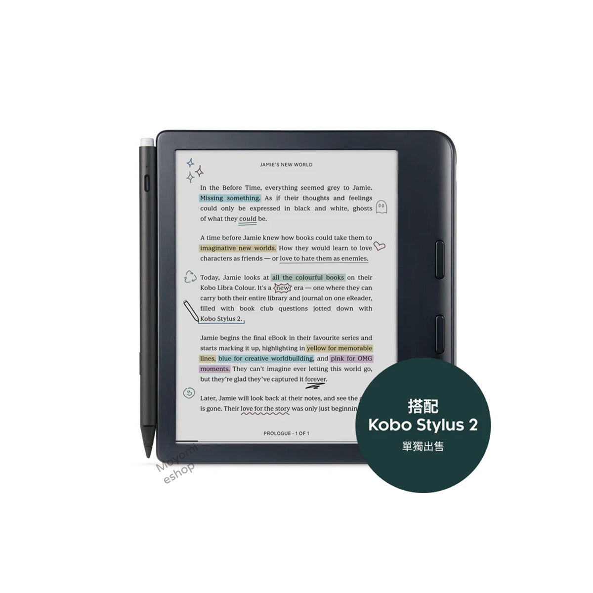 Kobo Libra Colour 7" 電子書閱讀器 2色 香港行貨