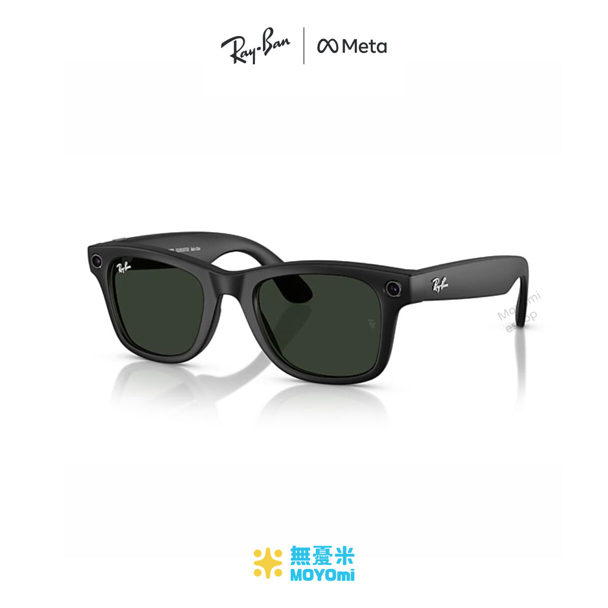 RayBan Meta Wayfarer 智慧眼鏡