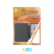 AKON DESIGN - Kindle Paperwhite Colorsoft Smart Cover with 2 Screen Protectors