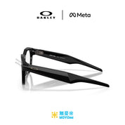 OAKLEY - Meta HSTN 智能眼鏡 黑色 Prizm 黑偏光鏡片 (標準) 高鼻樑架 [平行進口] | OW8002-800203 | CKA36089