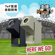 Wanbo Cube 2 Pro – 型格智能投影機 |2色 | 香港行貨