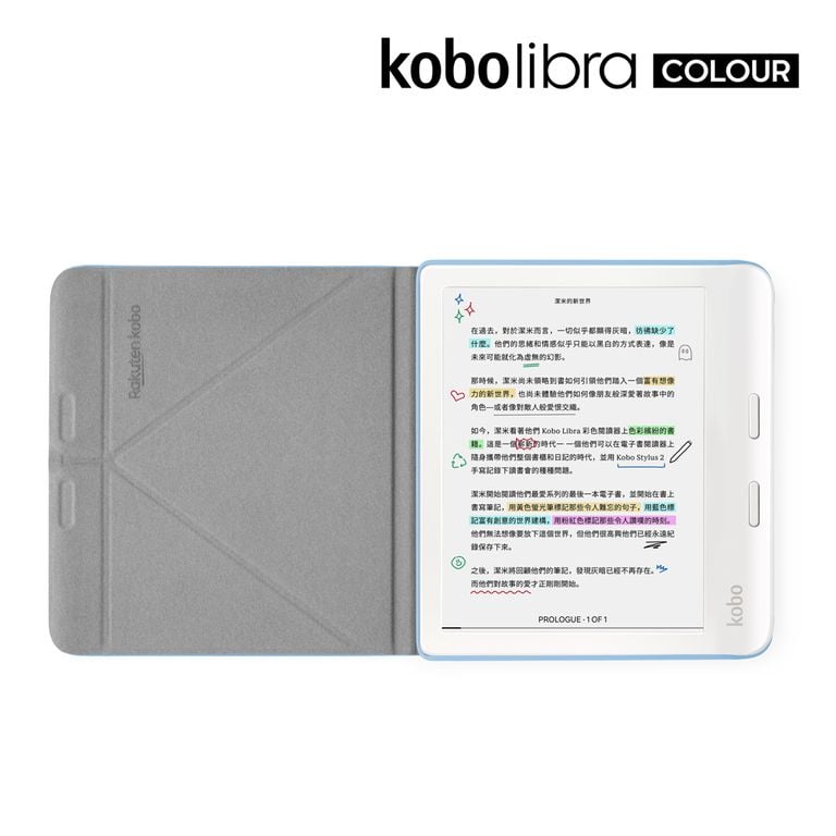 Kobo Libra Colour 保護殼 [可放觸控筆]