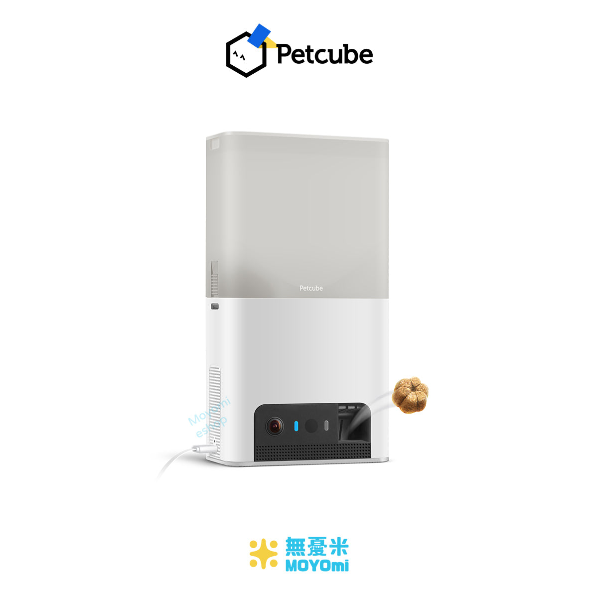 Petcube_Bites-2_Front01.jpg