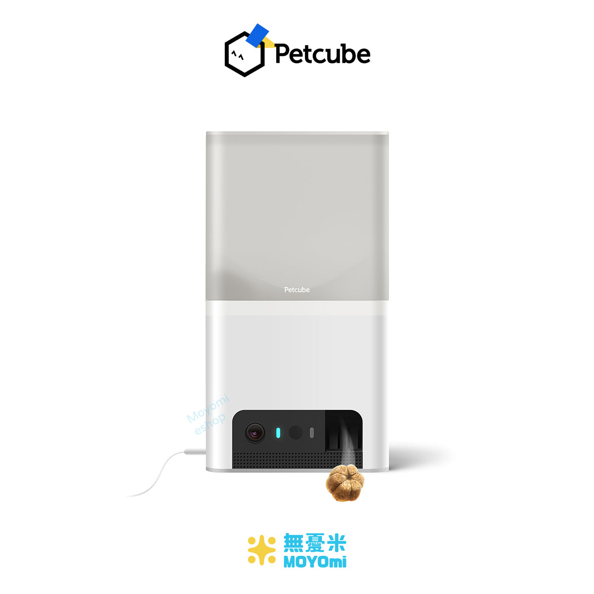 Petcube_Bites-2_Front02.jpg