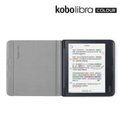 Kobo Libra Colour 觸控筆保護殼