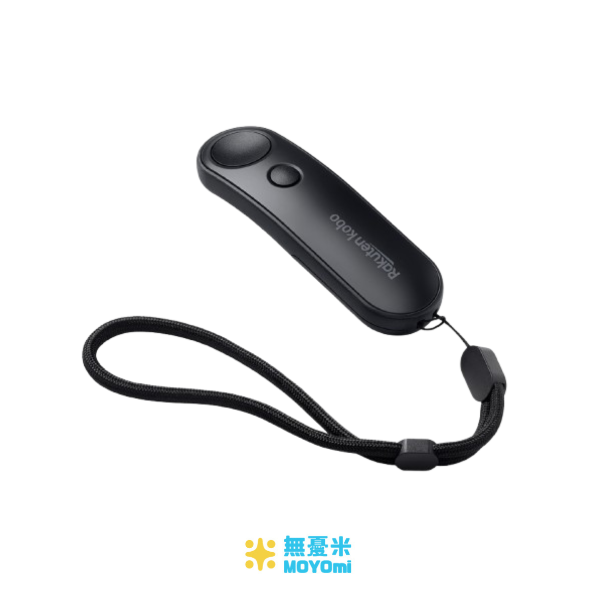 Kobo Remote 藍牙翻頁器 | 2色 | 原裝行貨