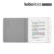 Kobo Libra Colour 觸控筆保護殼
