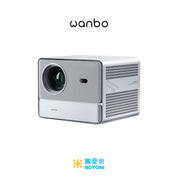 Wanbo - 萬播 DaVinci 1 Pro FHD Google TV 智慧 投影機 | Now TV睇波、Netflix/Disney+煲劇、iPhone/電腦投屏、HDMI駁遊戲機