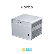 Wanbo - 萬播 DaVinci 1 Pro FHD Google TV 智慧 投影機 | Now TV睇波、Netflix/Disney+煲劇、iPhone/電腦投屏、HDMI駁遊戲機