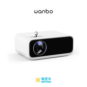 Wanbo Mini Pro 迷你投影機