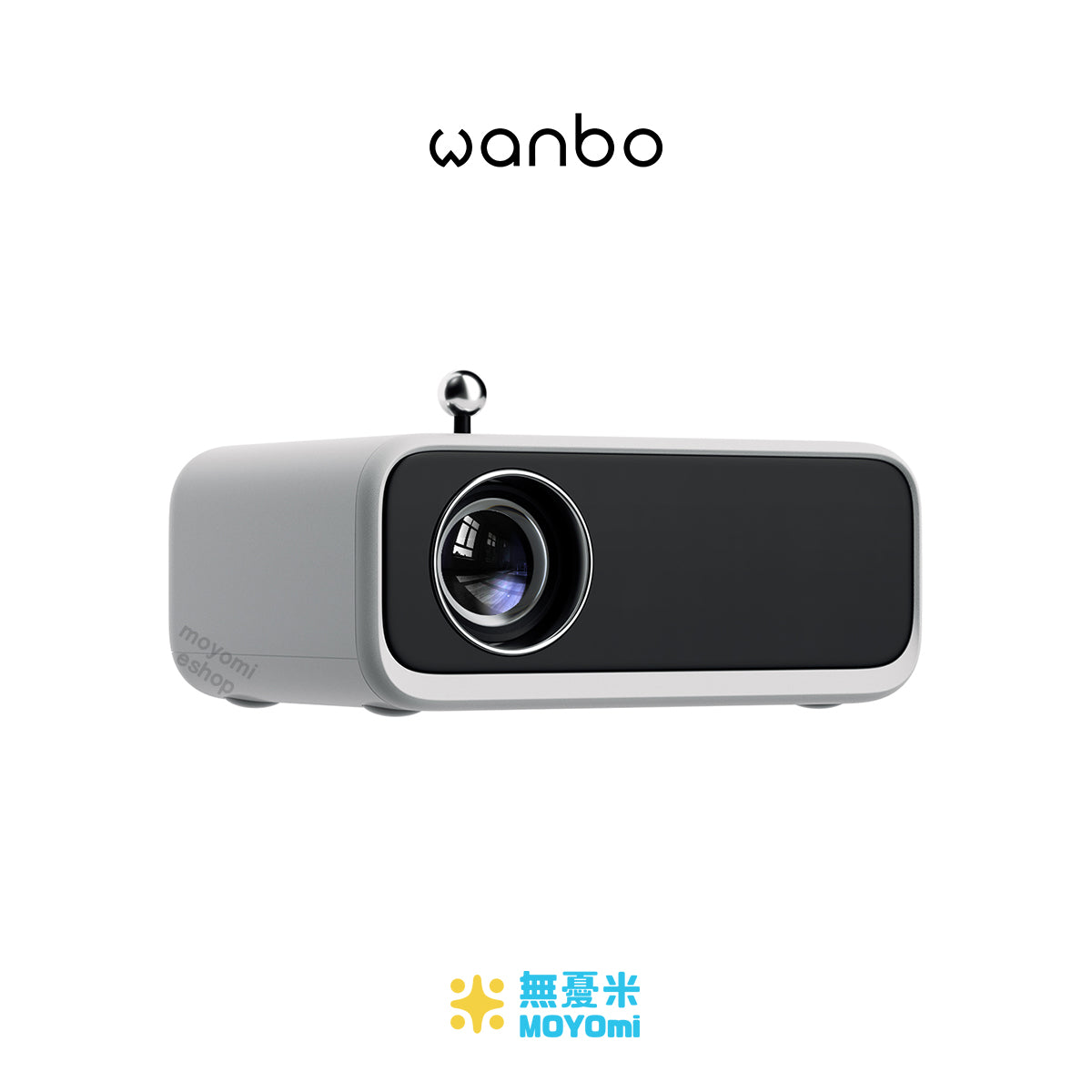 Wanbo Mini Pro 迷你投影機