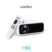 Wanbo Mini Pro 迷你投影機