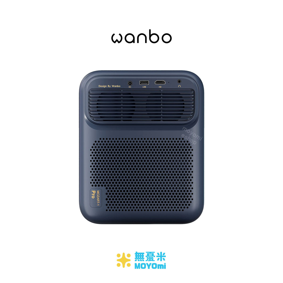 Wanbo Mozart 1 Pro  投影機