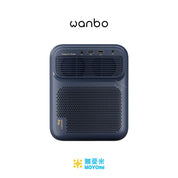 Wanbo Mozart 1 Pro  投影機