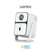 Wanbo T2 Ultra投影機