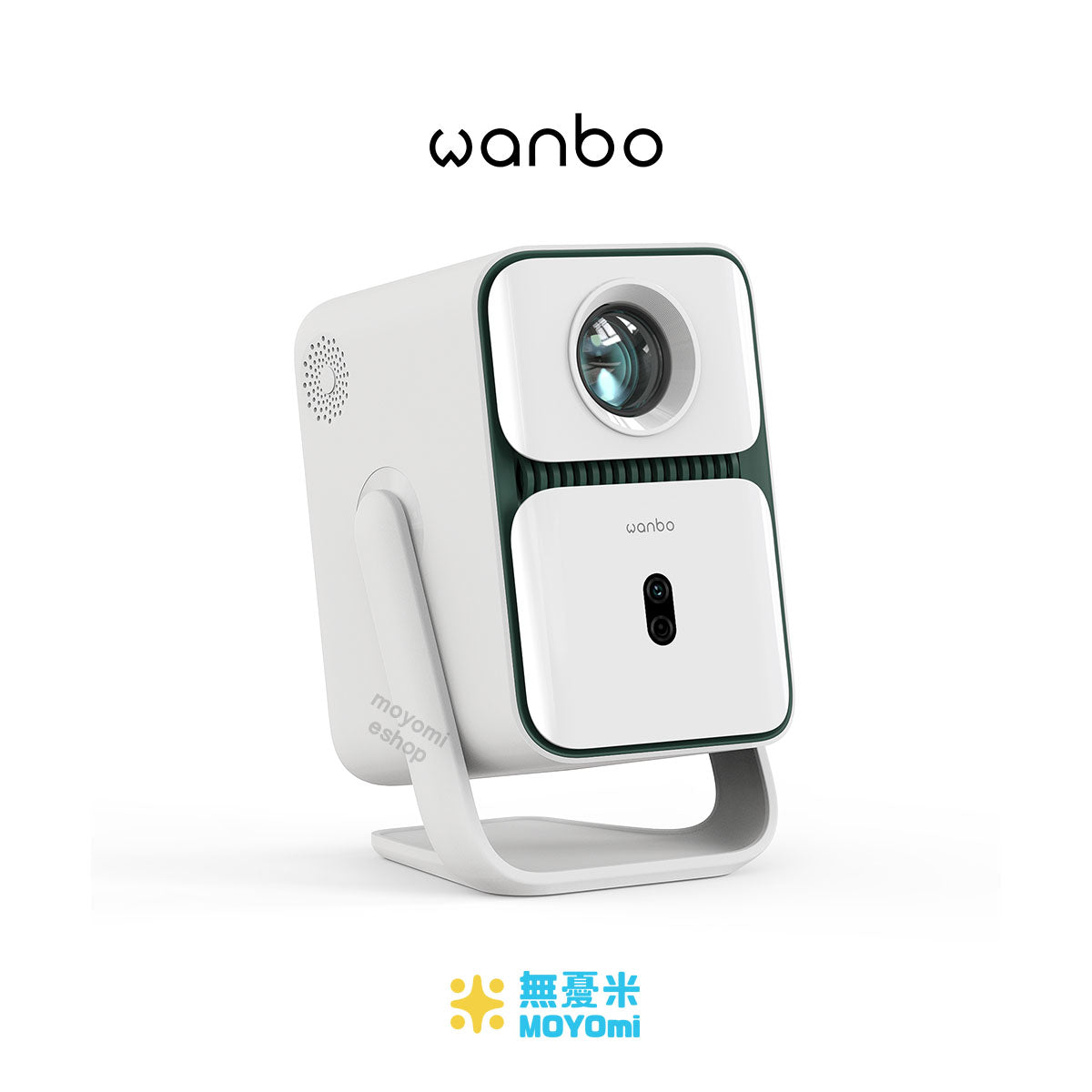 Wanbo T2 Ultra投影機