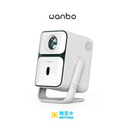 Wanbo T2 Ultra投影機