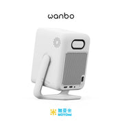 Wanbo T2 Ultra投影機