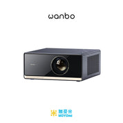 Wanbo X5 Pro 2025 投影機