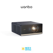 Wanbo X5 Pro 2025 投影機