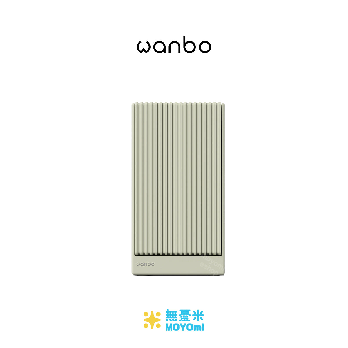 Wanbo_cube2pro_green_2.jpg