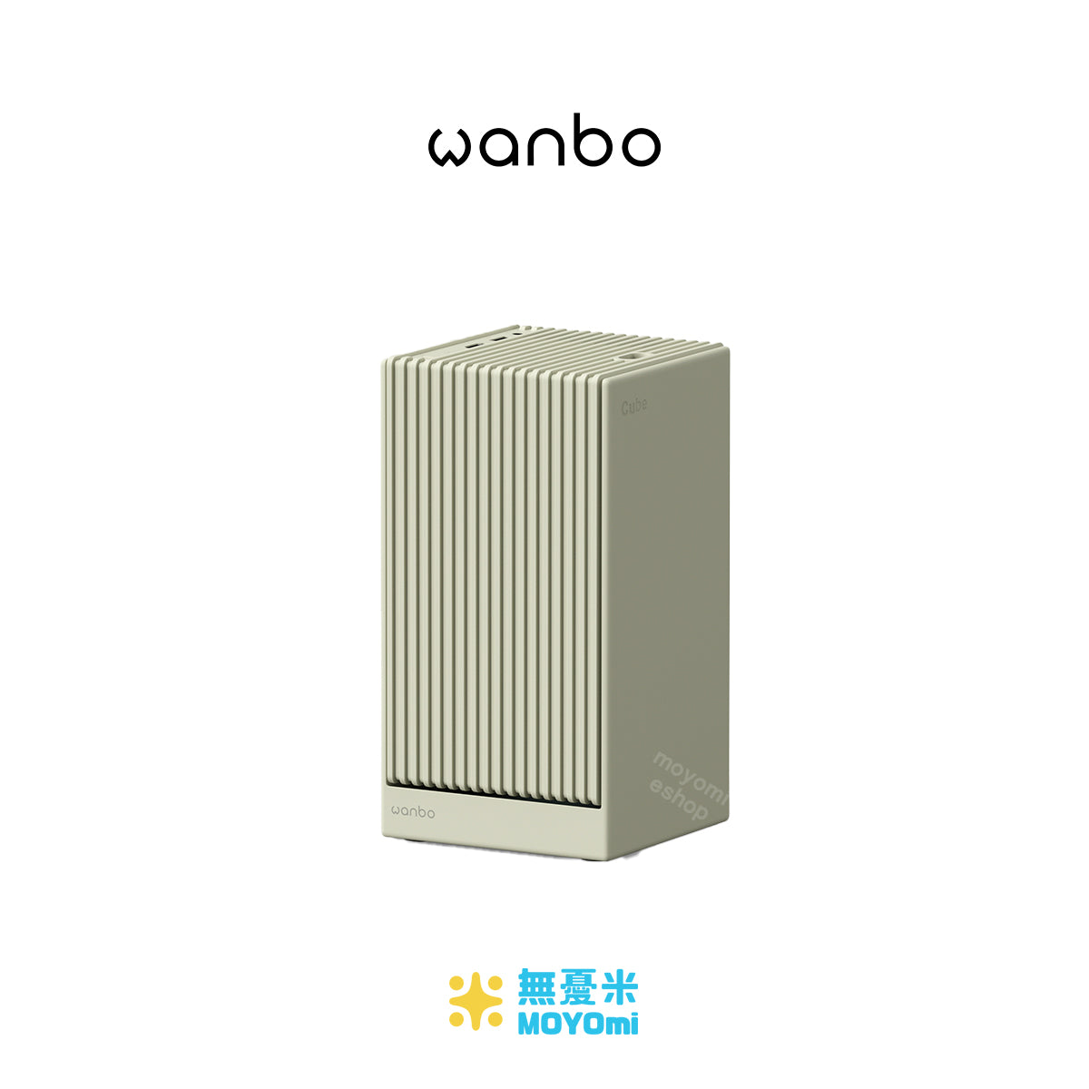 Wanbo Cube 2 Pro – 型格智能投影機 |2色 | 香港行貨